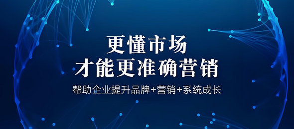 石家庄百度优化